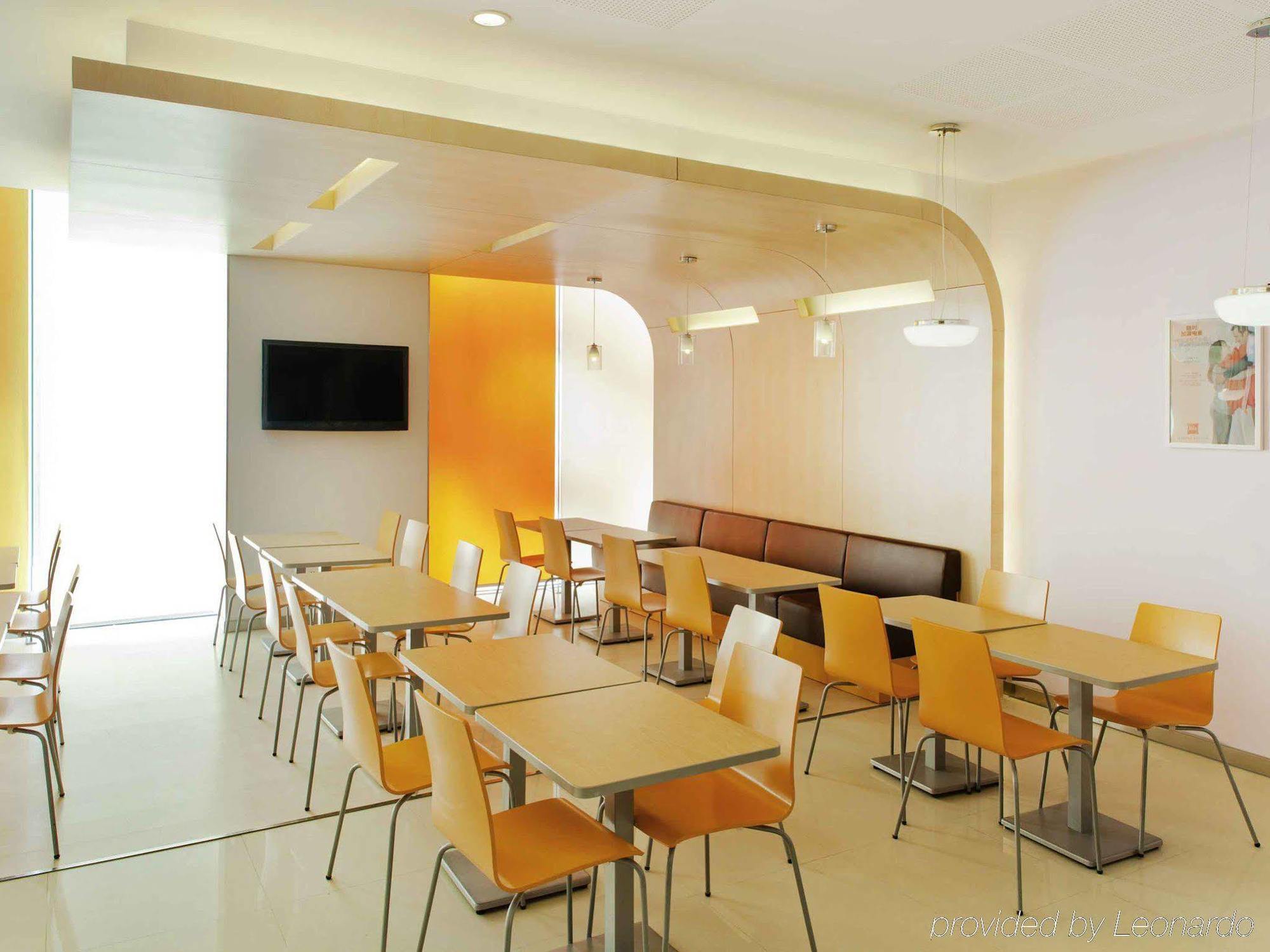 Ibis Ningbo Qianhu Plaza Hotel Buitenkant foto