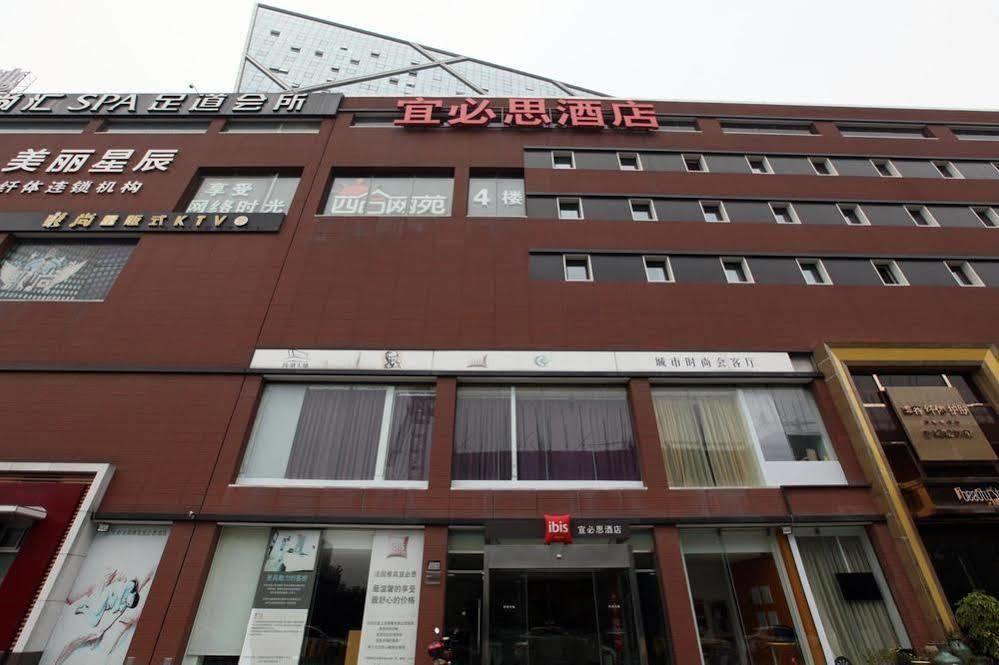 Ibis Ningbo Qianhu Plaza Hotel Buitenkant foto